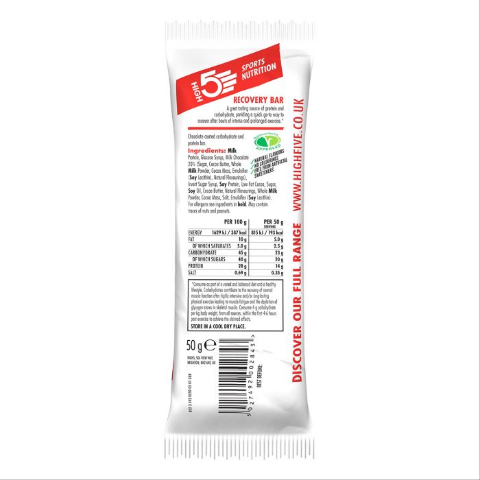 High5 Recovery Bar Bann/Vanilia 50g